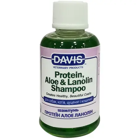 Davis Protein & Aloe & Lanolin Shampoo ДЕВІС ПРОТЕЇН АЛОЕ ЛАНОЛІН шампунь для собак і котів, концентрат , 50 мл