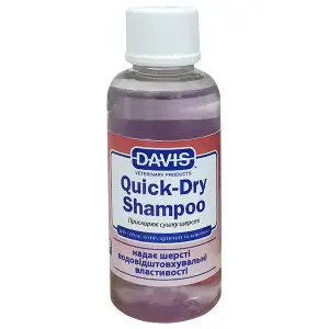 Davis Quick-Dry Shampoo ДЕВІС ШВИДКА СУШКА шампунь для собак і котів, концентрат , 50 мл