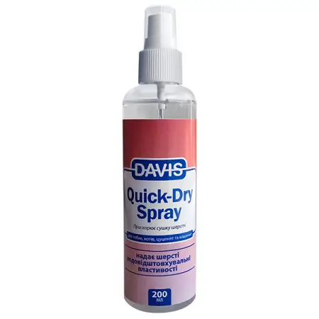 Davis Quick-Dry Spray ДЕВІС ШВИДКА СУШКА спрей для собак і котів , 200 мл