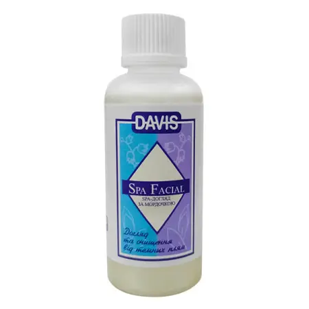 Davis Spa Facial ДЕВИС СПА ДОГЛЯД ЗА МОРДОЧКОЮ шампунь для собак і котів , 50 мл
