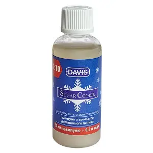 Davis Sugar Cookie Shampoo ДЕВІС ЦУКРОВЕ ПЕЧИВО шампунь для собак і котів, концентрат , 50 мл