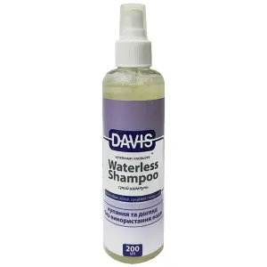 Davis Waterless Shampoo ДЕВІС ШАМПУНЬ БЕЗ ВОДИ для собак і котів, спрей , 200 мл