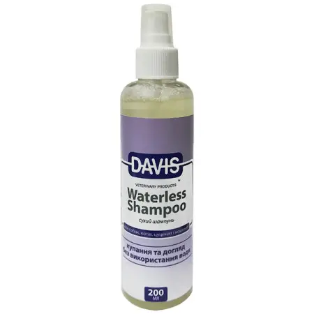 Davis Waterless Shampoo ДЕВІС ШАМПУНЬ БЕЗ ВОДИ для собак і котів, спрей , 200 мл