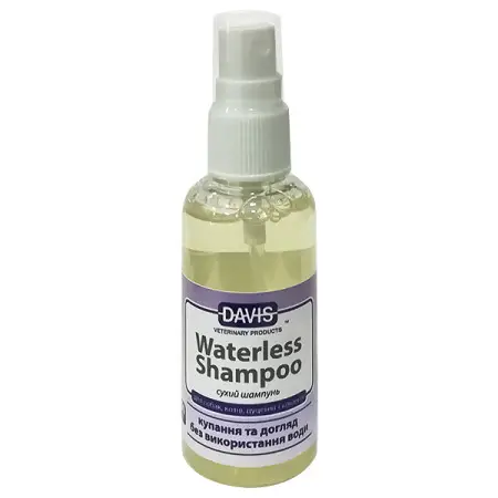 Davis Waterless Shampoo ДЕВІС ШАМПУНЬ БЕЗ ВОДИ для собак і котів, спрей , 50 мл