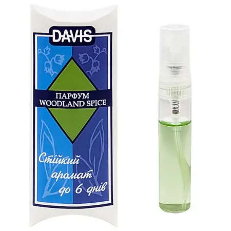Davis «Woodland Spice» ДЕВІС «ВУДЛЕНД СПАЙС» духи для собак, спрей , 5 мл