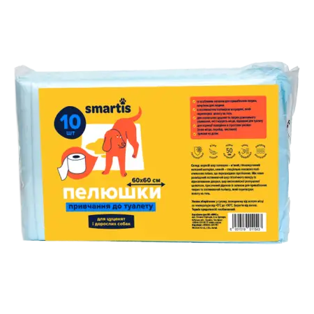 Пелюшки Smartis для привчання для туалету 60*60см, 38г/4г (10шт)