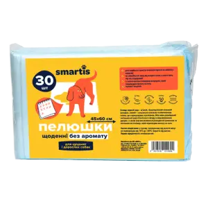 Пелюшки Smartis щоденні 45*60см, 28г/3г (30шт)