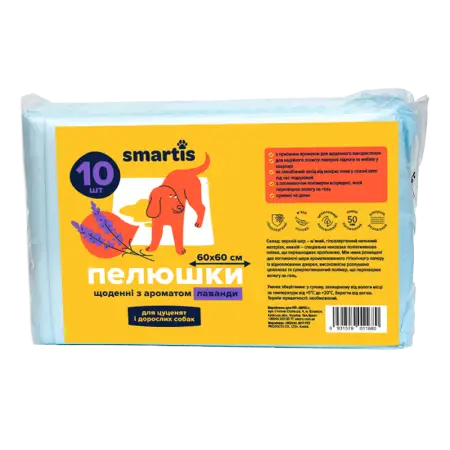 Пелюшки Smartis щоденні з ароматом лаванди 60*60см, 38г/4г (10шт)