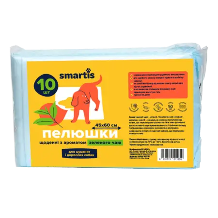 Пелюшки Smartis щоденні з ароматом зеленого чаю 45*60см, 28г/3г (10шт)
