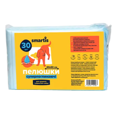 Пелюшки Smartis суперпоглинаючі 60*60см, 38г/6г (30шт)