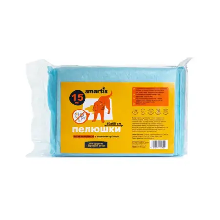Пелюшки Smartis антибактеріальні з деревним вугіллям 60*60см, 38г/4г (15шт)