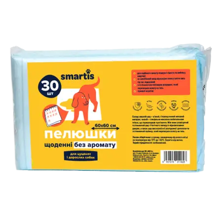Пелюшки Smartis щоденні 60*60см, 38г/4г (30шт)