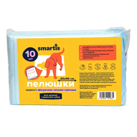 Пеленки Smartis ежедневные 60*90см, 58.5г/5г, с фиксирующими липкими лентами (10шт)