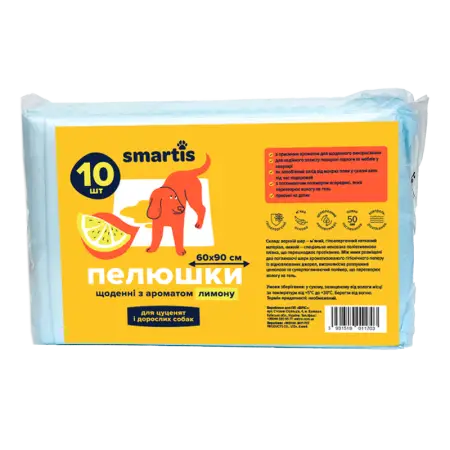 Пелюшки Smartis щоденні з ароматом лимону 60*90см, 60г/8г (10шт)