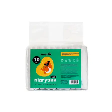 Підгузки Smartis для собак (сук) XS (в розгорнутому вигляді розмір 34*22 см) 10шт